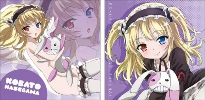 У меня мало друзей Кобато Хасэгава наволочка