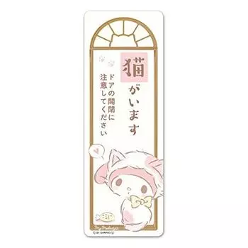 У моей Мелодии есть магнитная наклейка Sign, тонкий тип [I cat]