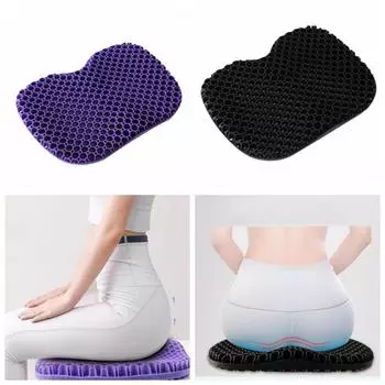 U-образная 3D-гелевая подушка для сиденья, облегченная сидячая подушка для сиденья, офисное кресло