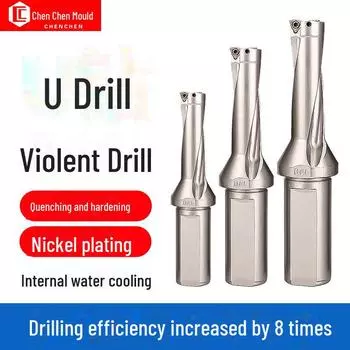 «U-образная оправка для сверления с вращающимся сверлом для неглубоких и глубоких отверстий, быстрое гидроабразивное сверление с ЧПУ» 2D 12.5-13.5