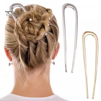 U-образная вилка для волос, элегантная золотисто-серебряная заколка из сплава, противоскользящая, длинные густые волосы, высокая прическа, булочка, французская заколка для волос, аксессуары для волос для женщин и девочек золотистый