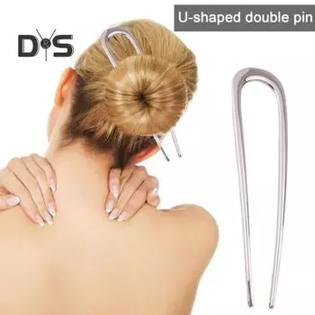 U-образная вилка для волос, элегантная золотисто-серебряная заколка из сплава, противоскользящая, длинные густые волосы, высокая прическа, булочка, французская заколка для волос, аксессуары для волос для женщин и девочек серебряный