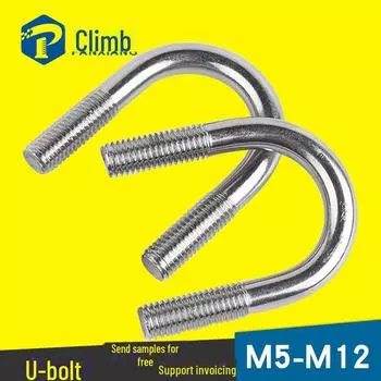 U-образные болты из нержавеющей стали 304 и удлиненные винты M6/M8/M10/M12 M6x10