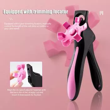 U-образные французские ножницы для накладных ногтей, кусачки для ногтей, регулируемые кусачки для типсов, триммер для маникюра с калибратором, точная резка фиолетовый