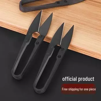 U-образные ножницы для швейных ниток: Маленькие ножницы для резки пряжи, бумаги и ткани