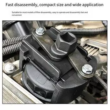 U-образный автомобильный ключ для масляного фильтра, универсальный регулируемый инструмент для снятия масляного фильтра с 2 когтями для инструмента для ремонта топливного фильтра чёрный