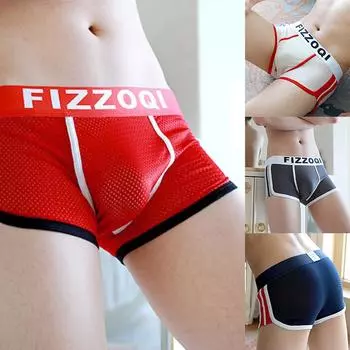 U-образный дизайн, мужские трусы с эластичной резинкой на талии, бесшовные дышащие сетчатые шорты, летнее тонкое нижнее белье M