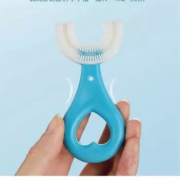 U Shaped Toothbrush Soft Cleaning Silicone Brush Head Kids Oral Teeth Cleaning Bathroom Accessories 90mm синий