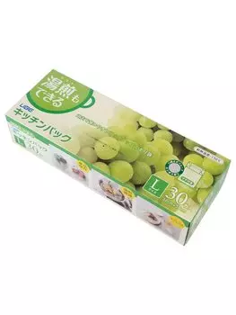 Ube Film Kitchen Pack L 30 pieces