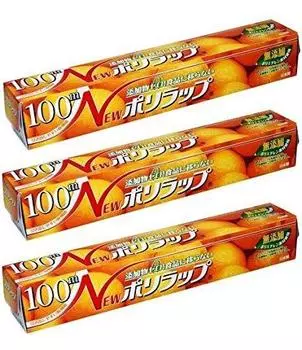 Ube film poly wrap x x 3 set (30cm 100m)