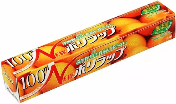 Ube Film Polywrap 30cm x 100m