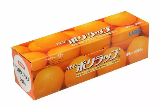 Ube Film Polywrap 45см x 500м