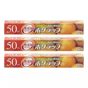 Ube Film Polywrap ширина 30 см x 50 м x 3 шт. в комплекте