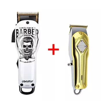 Ubeator 2550 #3440 # наборы машинок для стрижки волос, набор для стрижки граффити, корпус для парикмахерской, профессиональные инструменты для стайлинга
