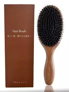 UBesuto Hair Pig Bristle Hair Paddle Pig Bristle Boar Bristle Hair Luxury Shiny Mixed Natural Hair Birthday Scalp Massage Brush, которая делает волосы коричневый