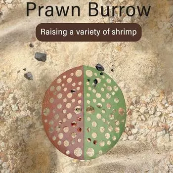 Убежище для креветок, пещера для креветок, туннель для креветок, защита для разведения креветок, укрытие для аквариума, защита для креветок, средства защиты для разведения чёрный