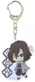 Убийца демонов: Акриловый брелок Kimetsu no Yaiba Iguro Obanai Tekutoko, третье издание