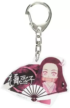 Убийца демонов: Брелок-веер Kimetsu no Yaiba Kamado Nezuko