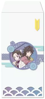 Убийца демонов: Бумажная сумка для творчества Kimetsu no Yaiba, большая 4