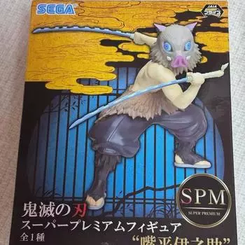 Убийца демонов: Фигурки Hashibirainosuke Sega для внутреннего использования в Японии