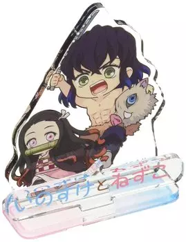 Убийца демонов из Белл Хауса: Кимэцу но Яиба Иносукэ и Незуко Незуко и Иссё акриловая фигурка