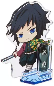 Убийца демонов: Кимэцу-но Яиба Гию Томиока (Боевой) Акриловая фигурка Текутоко 4-е издание