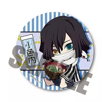 Убийца демонов: Кимэцу но Яиба Игуро Обанай (Тороро Конбу) Значок банки Гюгютто 4-го издания