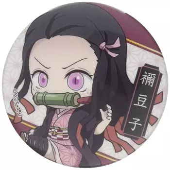 Убийца демонов: Кимэцу-но Яиба Камадо Нэдзуко (Боевой) Значок Tekutoko Can Badge, 4-е издание