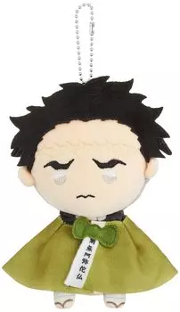 Убийца демонов: Кимэцу но Яиба Тертелье Талисман 2 Остров Крика Гёмей