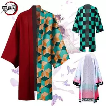 Убийца демонов Kimetsu No Yaiba Agatsuma Zenitsu Kamado Tanjirou Tomioka Giyuu Косплей Костюм XXXXL белый