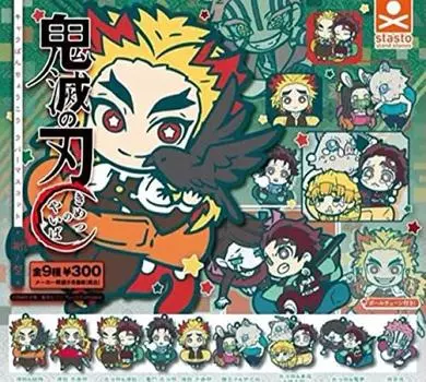 Убийца демонов: Kimetsu no Yaiba Caravan Chouko Rubber Mascot Manga Type Mugen Train Edition All 9 Types Set Stand Stones [Товар для предварительного заказа в июне]