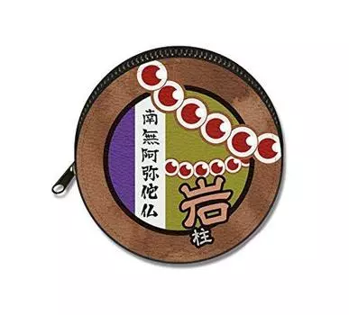 Убийца демонов: Кожаный чехол Kimetsu no Yaiba Marutto, версия 3, дизайн 07 (Остров крика Гёмей)