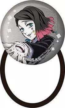 Убийца демонов: Стеклянная повязка для волос Kimetsu no Yaiba, том. 3 Энмуме