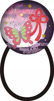 Убийца демонов: Стеклянная повязка для волос Kimetsu no Yaiba, том 2 Курихана Ракуканао