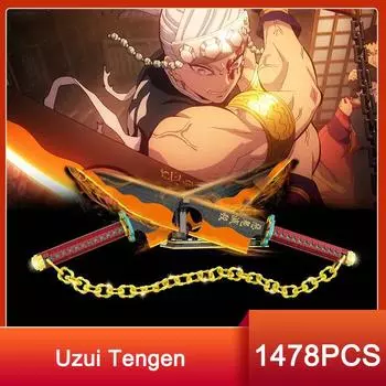 Убийца демонов Узуи Тенген Меч Аниме Строительные блоки Нож Оружие Игрушка Катана Модель Сборные кирпичи Подарки для детей