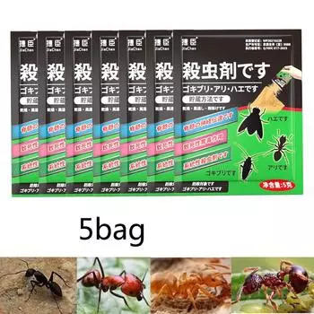 Убийца муравьев Термиты/Черные муравьи/Лекарство от муравьев Порошок для уничтожения муравьев Домашняя приманка для муравьев 5PCS