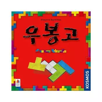 Ubongo, popular Korean game