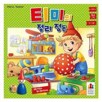 Уборка Тимми, популярная корейская игра