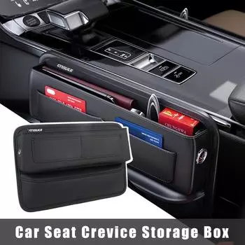 Уборка в автомобиле Центральная консоль Подлокотник Скрытый ящик Ящик для хранения в щелях автомобильного сиденья PU Кожа Универсальные аксессуары для салона автомобиля Стайлинг автомобиля