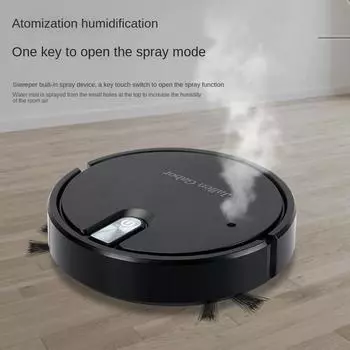 Уборочный робот Умный бытовой пылесос Три в одном Подметальный и буксируемый Заряжаемый пылесос