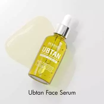 УБТАН СЫВОРОТКА ДЛЯ ЛИЦА - 30 МЛ