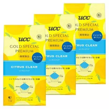 UCC GOLD SPECIAL PREMIUM Citrus Clear 450g x 3 Regular coffee limited (150g pieces) (powder) [ground beans] [roasted] [seasonally item]