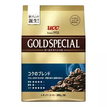 UCC Gold Special Rich Blend SAP 280 г x 3 (840 г) Обычный кофе (порошок) [Молотые бобы]