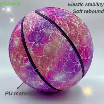 Учащиеся начальной и средней школы Нет. 7 взрослых подростков мальчиков и девочек специальные крытые и уличные крутые баскетбольные мячи оптом фиолетовый