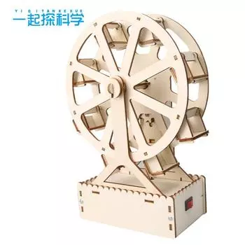 Учащиеся начальной школы Технология Мелкое производство Самодельное колесо обозрения Научный эксперимент Маленькое изобретение Паровое образование Учебные принадлежности древесина