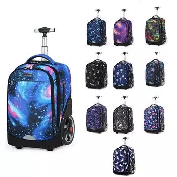 Учащиеся средних школ переносят и тянут школьные ранцы на тележке двойного назначения с большими колесами, на которых можно подниматься по лестнице. FY0188 32CM x 25CM x 51CM