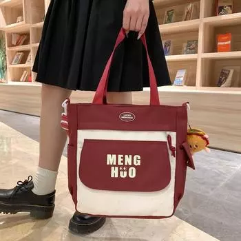 Учебная сумка для студентов, женская водоотталкивающая сумка, цветная сумка-мессенджер чёрный