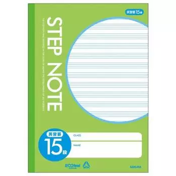 Учебная тетрадь Sakura Crepas Английская линейка 15 ярусов N192(10) Желто-зеленые 10 книг