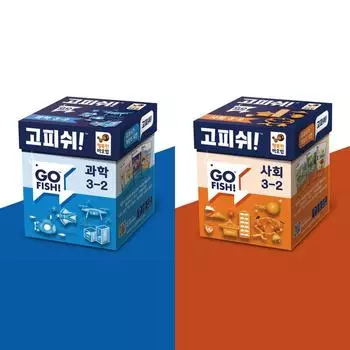 Учебник «Go Fish» Игровые науки Социальные исследования Набор для 3-го класса 2-го семестра Послешкольное обучение, связанное с учебной программой, популярная корейская образовательная игра