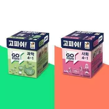 Учебник Go Fish, игровые науки, социальные науки, набор для 4-го класса, 1-й семестр, связанный с учебной программой послешкольное обучение, популярная корейская образовательная игра